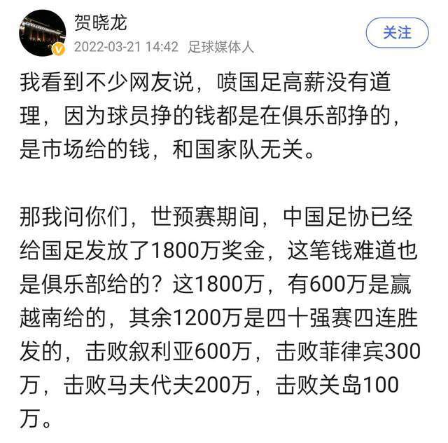 还有观众土味情话表白主演们，现场气氛十分欢乐